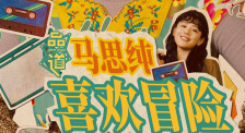 韩国美女丝袜一区二区