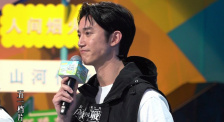 日韩精品在线免费观看