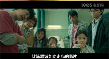 傲娇的妻子