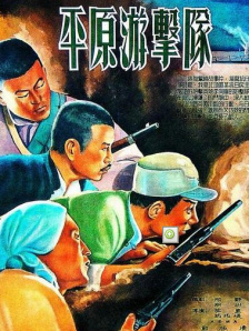 在线日韩麻豆一区