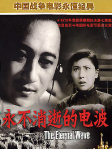 丰满的人妻