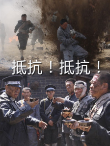 国产欧美在线观看精品一区二区