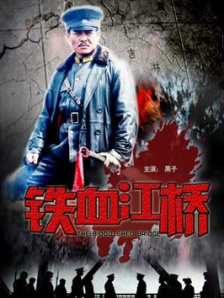 我学生的妈妈2