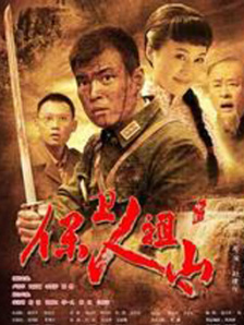 金钱的味道