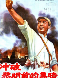 噜噜色综合