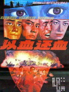 减肥的影响