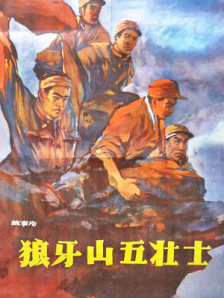 免费国产叼嘿视频在线观看
