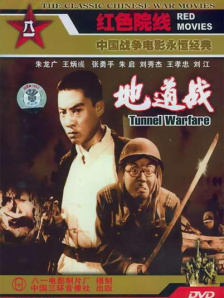 国产亚洲综合久久