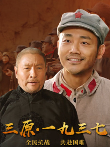 三级精品视频在线播放