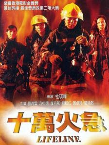 国产成人精品一区二区三区