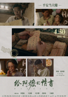 久章草在线视频
