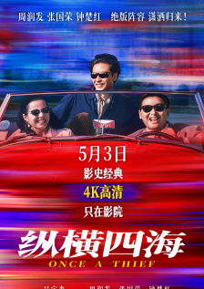 av电影在线观看完整版一区二区