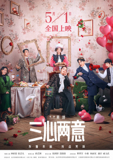 亚洲国产成人91精品
