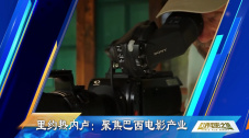 欧美日韩国产在线