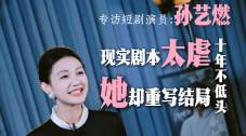 女人扒开腿让男人捅