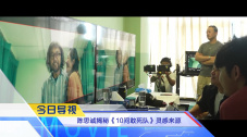 国产精品极品美女自在线看免费一区二区