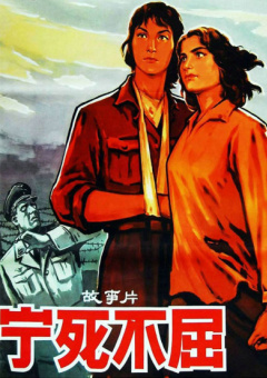 欧美aa在线观看