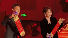 妻子的爱欲
