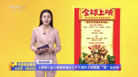 国产精品999在线