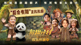 与六十女人做爰口述