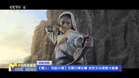 体育生男同gay视频