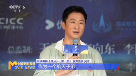 亚洲无人区电影完整版小视频