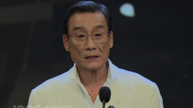 星谷京