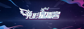 王者荣耀比基尼