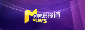 暴躁姐姐国语版bgm在线播放