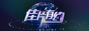 奇米777狠狠色噜噜狠狠狠