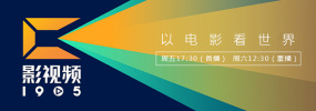 日韩一区二区精品久久高清