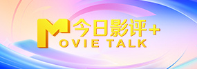 欧美做爰高潮