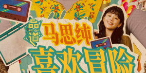 玖玖玖视频精品