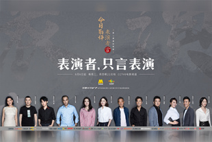 影音先锋在线亚洲精品推荐