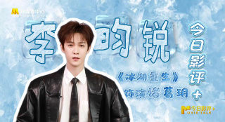 免费看久久
