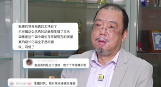 国产人妖露出