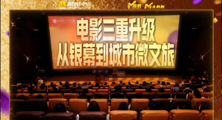 可爱的李姐