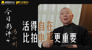 国产精品一区久久