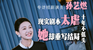 好的妈妈3-2020