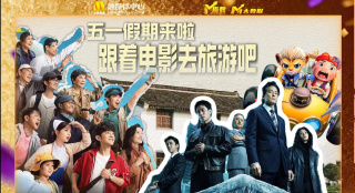 超碰99在线