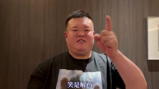 久久人人爽人人爽人人
