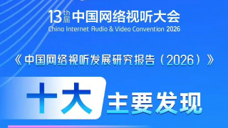 2022免费国产精品福利在线