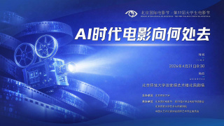 中文字幕福利视频