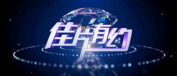中国塑胶网