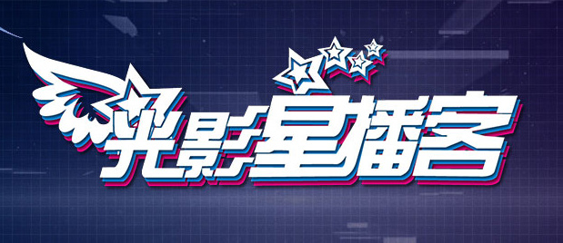 久久国产精品99精品国产987