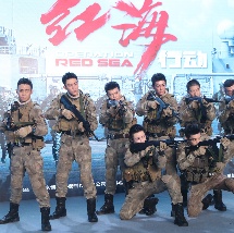 亚洲区精选网址